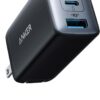 Anker Nano II 65W Fast Charger